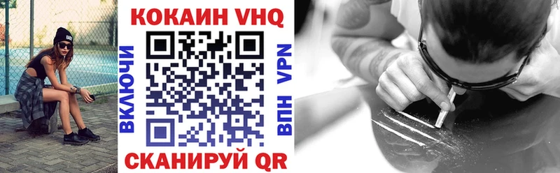 Героин Гусев