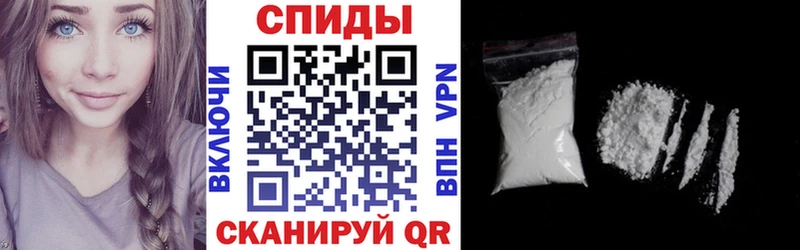 АМФ 97% Гусев