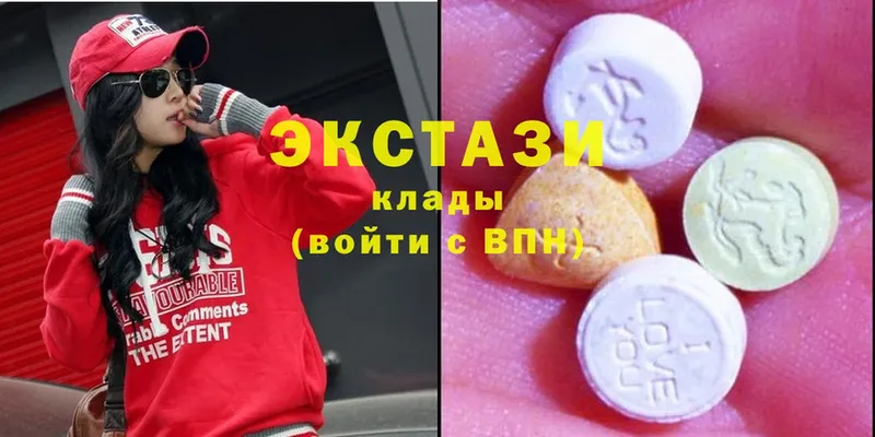 Ecstasy TESLA  ссылка на мегу маркетплейс  Гусев 