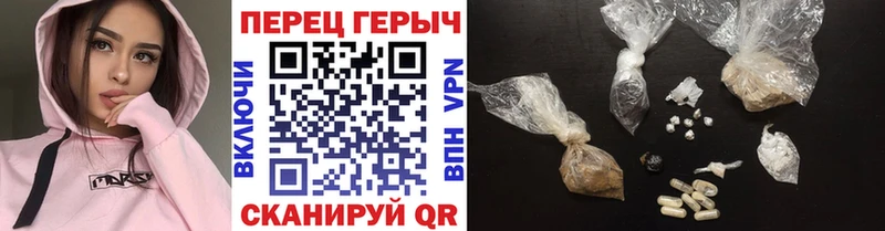 Героин афганец  Гусев 