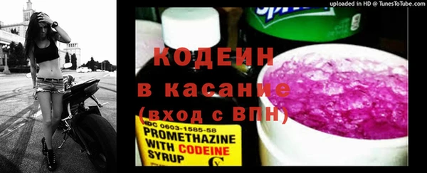 соль курить ск Верея