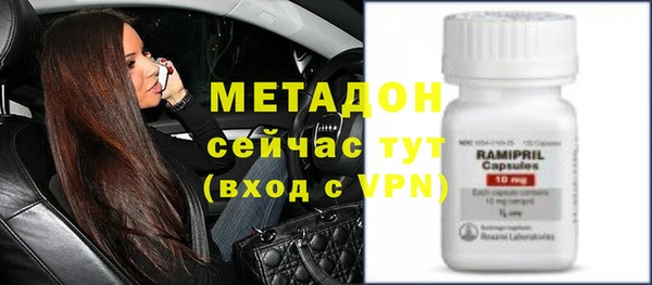 jwh Верхний Тагил