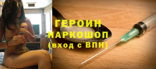 соль курить ск Верхнеуральск