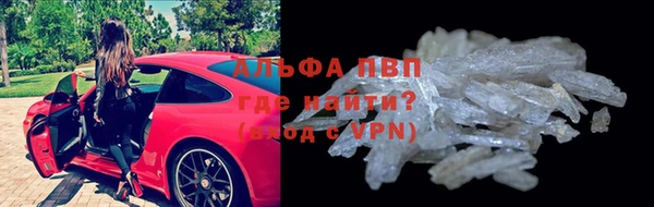 хмурый Богородск
