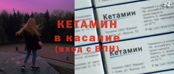 соль курить ск Верхнеуральск