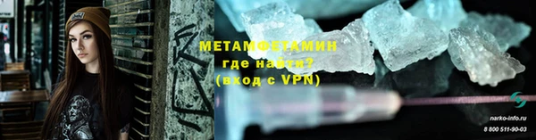 таблы Богданович