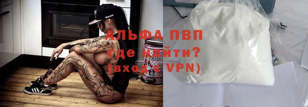 таблы Богданович