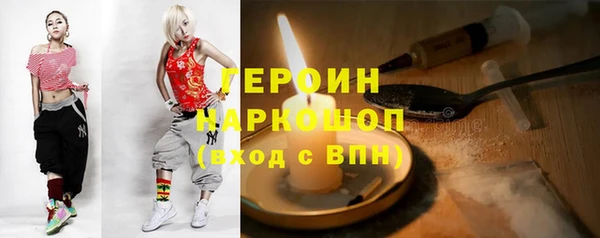 прущие крисы Апатиты