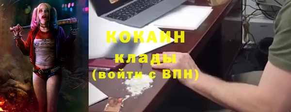 соль курить ск Верхнеуральск