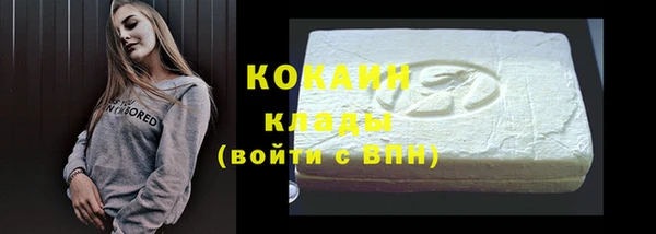jwh Верхний Тагил