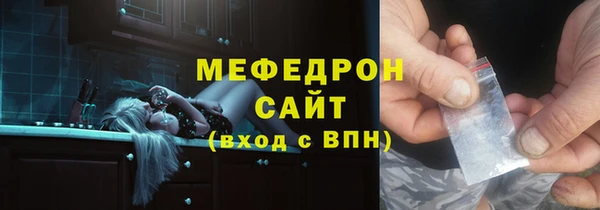 jwh Верхний Тагил