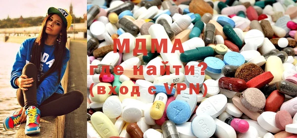 jwh Верхний Тагил