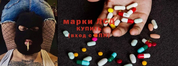 соль курить ск Верхнеуральск