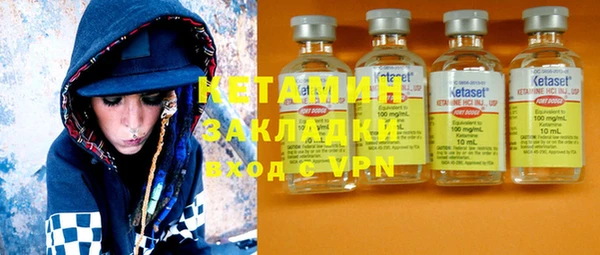 jwh Верхний Тагил