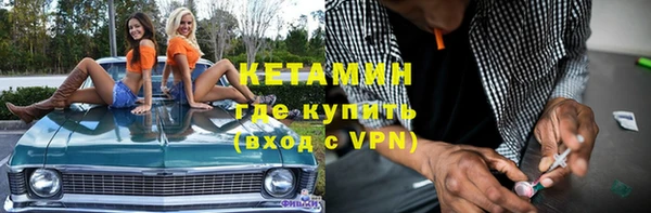 jwh Верхний Тагил
