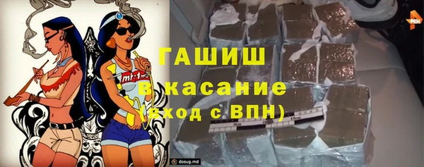 jwh Верхний Тагил