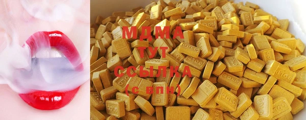 jwh Верхний Тагил