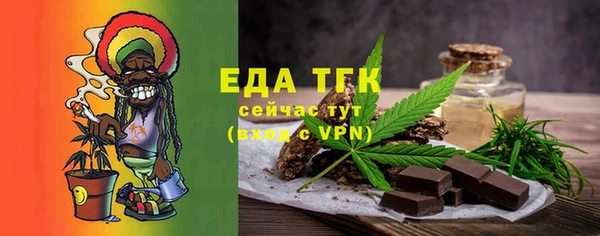 соль курить ск Верхнеуральск
