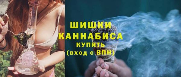 jwh Верхний Тагил