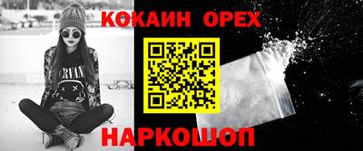 не бодяженный Бугуруслан