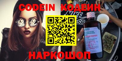не бодяженный Бугуруслан