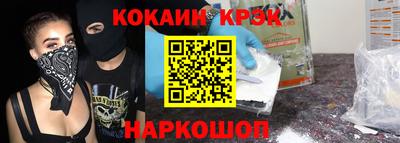 мефедрон VHQ Бузулук