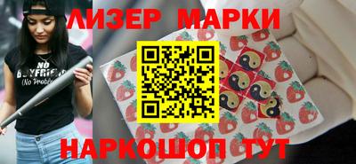 дистиллят марихуана Будённовск