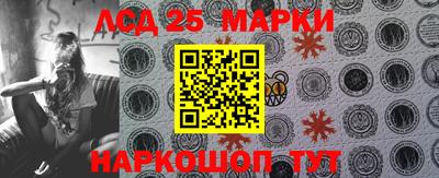 стаф Кумертау
