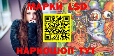 экстази Кунгур