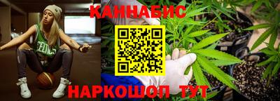 не бодяженный Бугуруслан