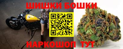 дистиллят марихуана Будённовск
