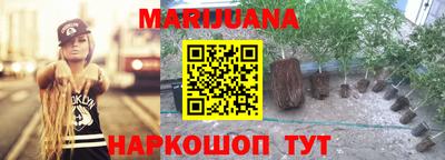 не бодяженный Бугуруслан
