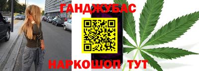 мефедрон VHQ Бузулук