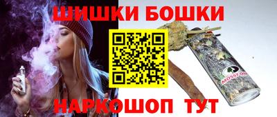 COCAINE Балахна