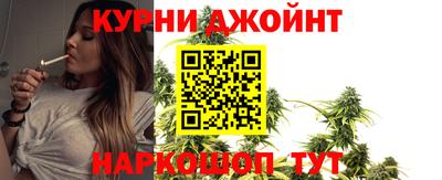 дистиллят марихуана Будённовск