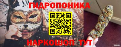 дистиллят марихуана Будённовск