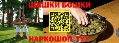 не бодяженный Бугуруслан