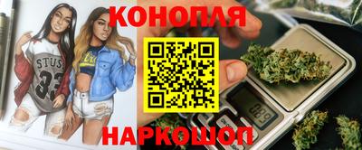 стаф Балаково