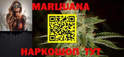 мефедрон VHQ Бузулук