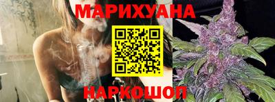 не бодяженный Бугуруслан