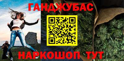 COCAINE Балахна