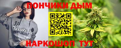 мефедрон VHQ Бузулук