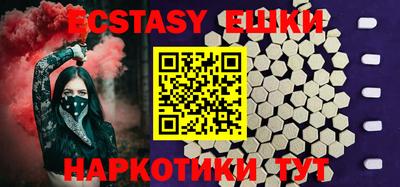 не бодяженный Бугуруслан