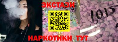 стаф Балаково