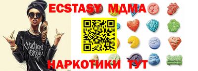 не бодяженный Бугуруслан