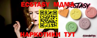 дистиллят марихуана Будённовск