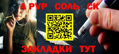 дистиллят марихуана Будённовск