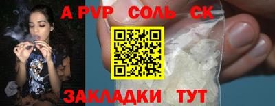 MESCALINE Кулебаки