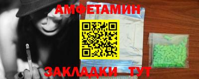 дистиллят марихуана Будённовск