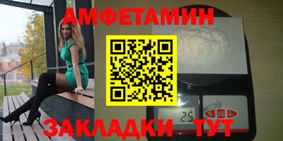 не бодяженный Бугуруслан